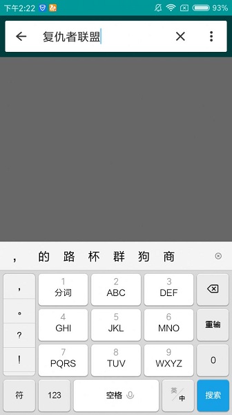 bt 1.0.4