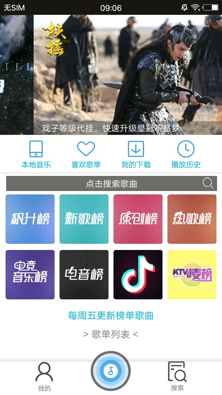 app°ƽֻ 