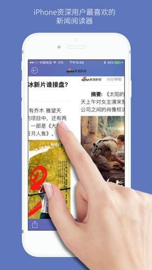 ʯͷĶapp 3.4.0