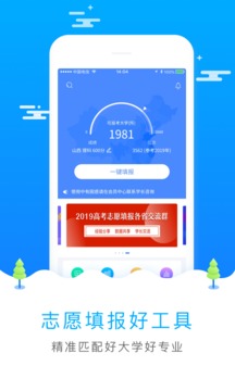 ߿־Ըϵͳapp 8.8.8