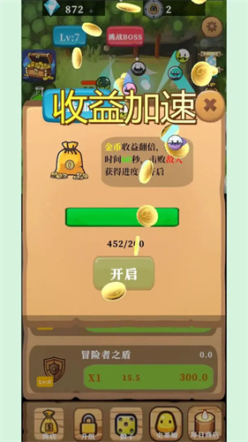 ʷķ v
                                            v2.3