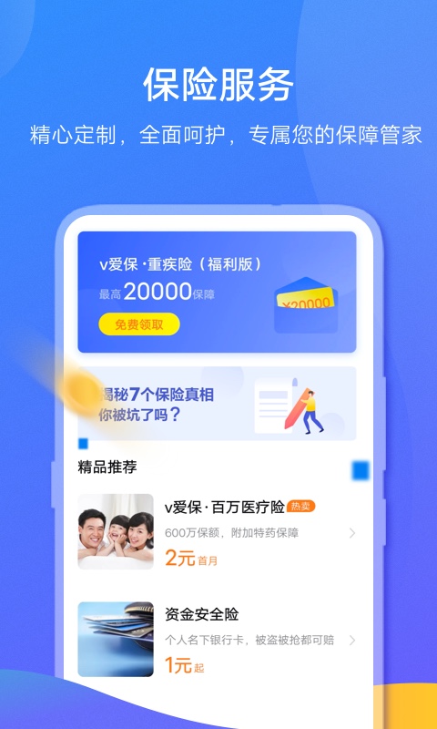 vivoǮǮ 1.0