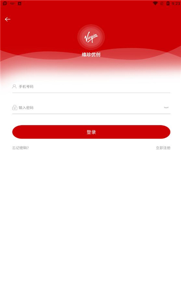 άŴapp 2.0.3