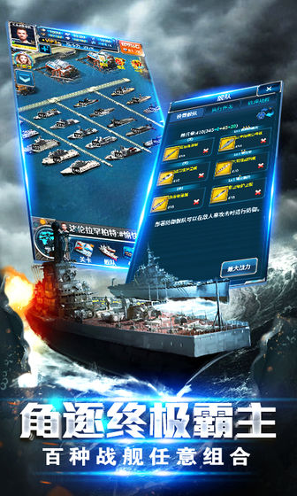  V7.8