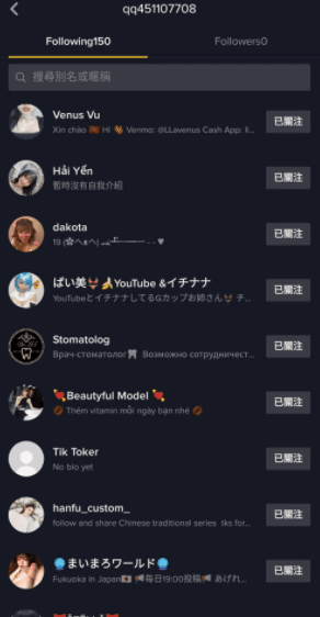 app 20.82.77
