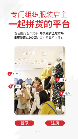 ƴapp 3.6
