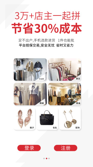 ƴapp 3.6