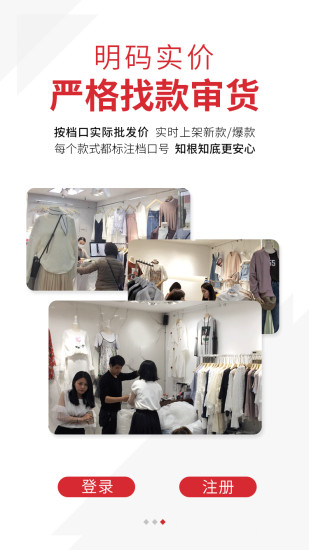 ƴapp 3.6