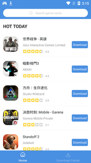GamesToday׿ 2.64