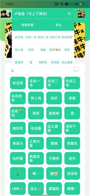 ¬app 1.0