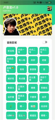 ¬app 1.0