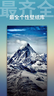ֽapp 3.0.1