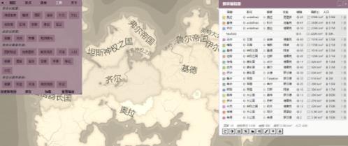 app 1.0.0