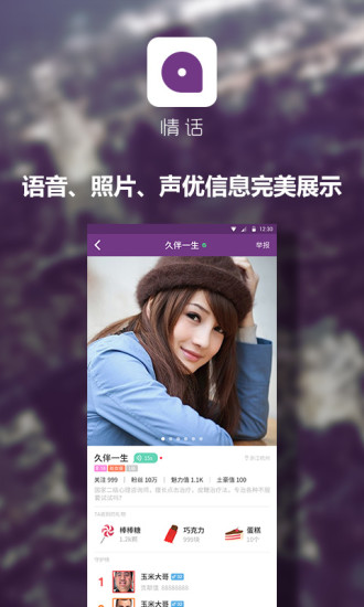 黰׿ 1.4.1