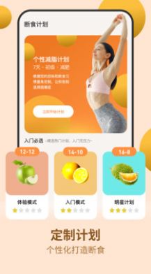 ʳapp 4.0.7