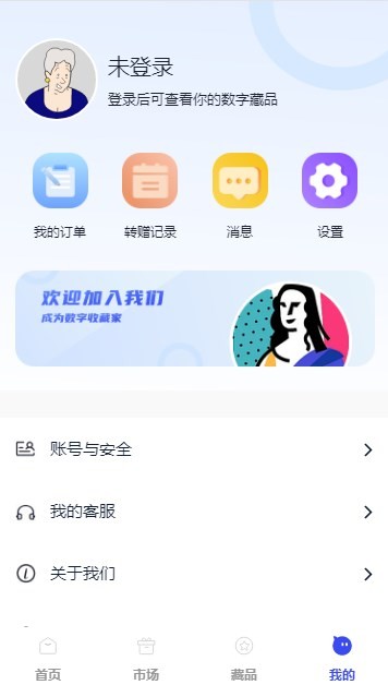 Ƹapp 1.3.5