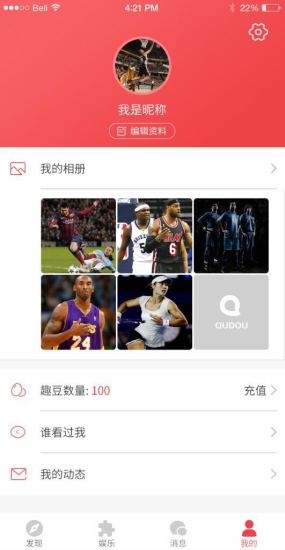 Ȥ׿°apk 1.1.6.6