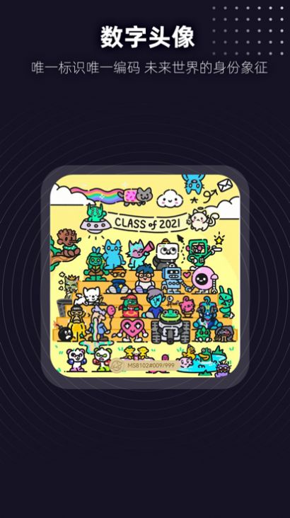 Ԫ 1.0.8