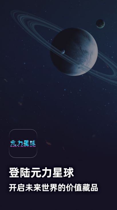 Ԫ 1.0.8