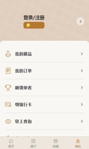 뾳 1.1