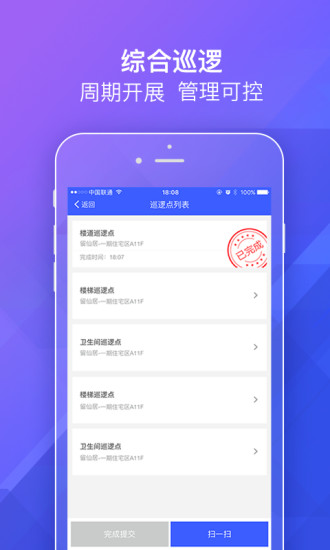 Դƶapp 1.4.6