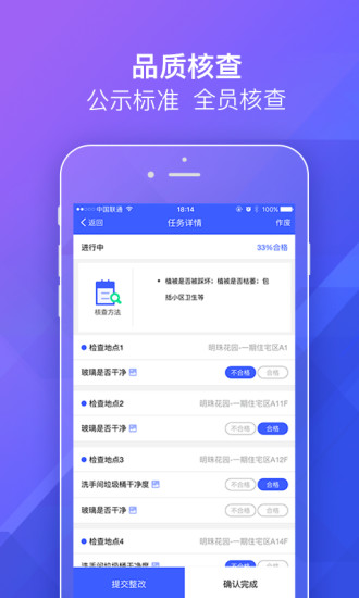 Դƶapp 1.4.6