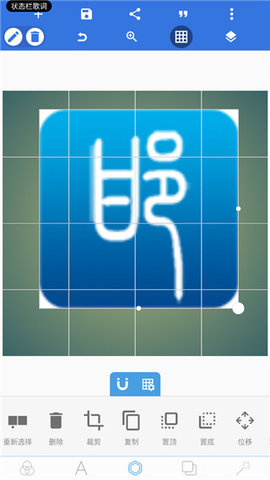 pixellabİ° 1.9.9