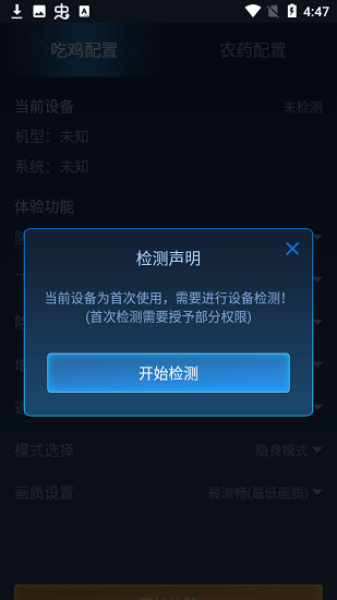 ڤֹٷ 2.8