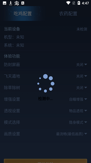 ڤֹٷ 2.8