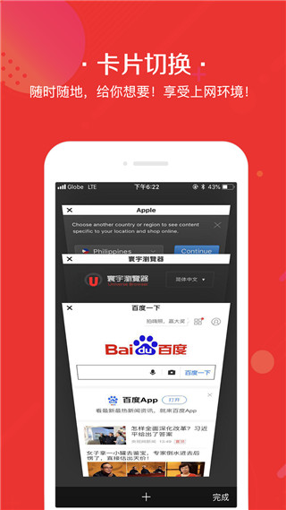 ֻ׿ٷ漫 1.0.7