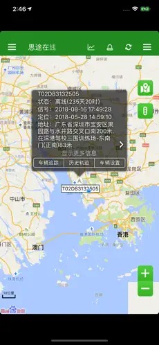 ˼;ֻ氲׿ 1.2