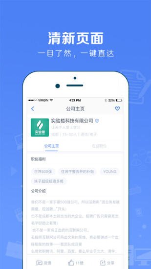 ʵϰɮapp 3.0.7