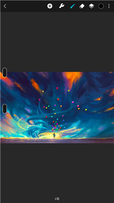 huion sketchˢز V3.3.0
