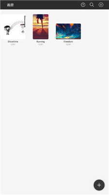 huion sketchˢز V3.3.0