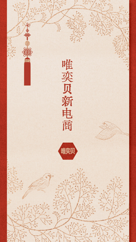 Ψȱappٷ° 7.3.3.220615