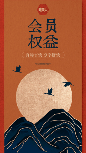 Ψȱappٷ° 7.3.3.220615