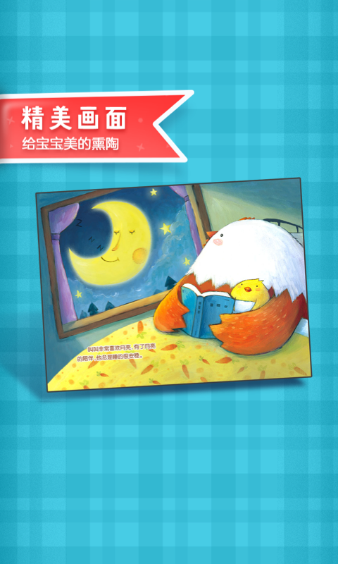 нл汾 2.5.0