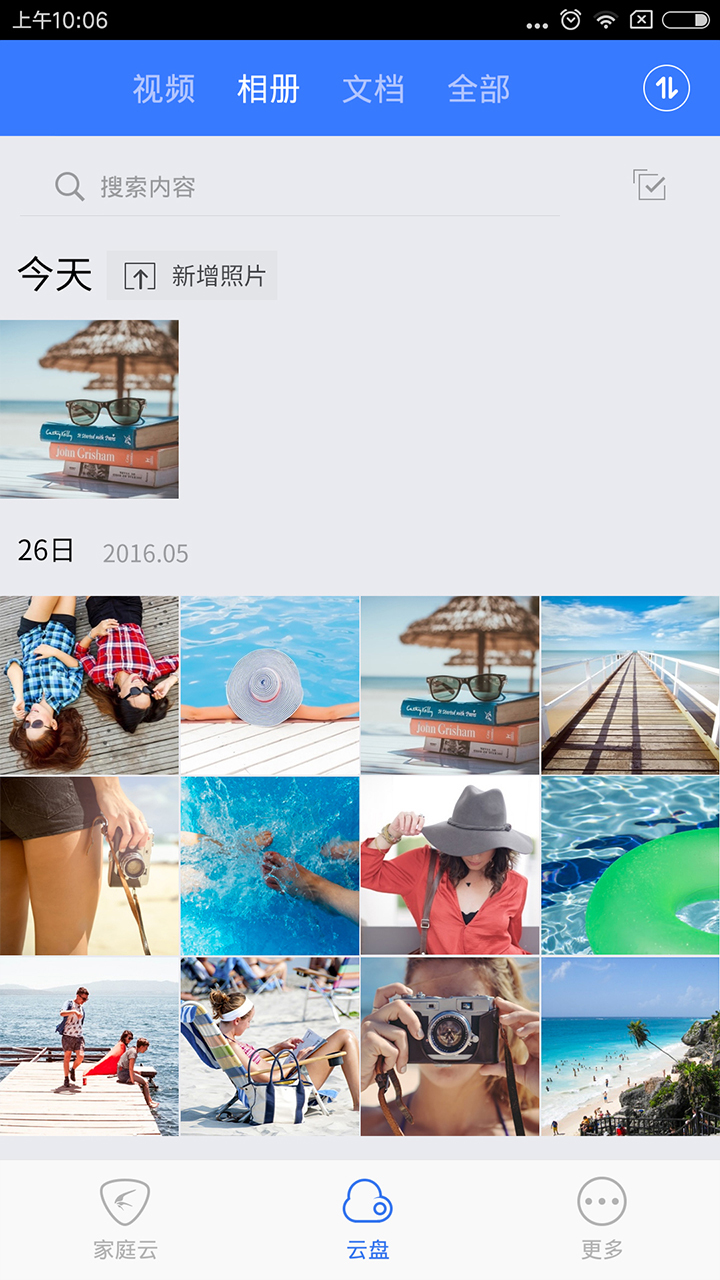 ͥapp 1.3.1