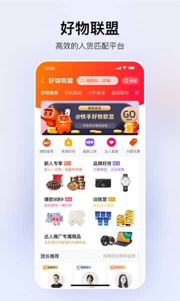 С̼Ұ氲׿app 3.6.30.108