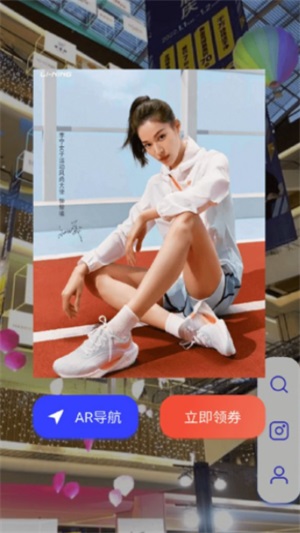 app 1.1.0.74