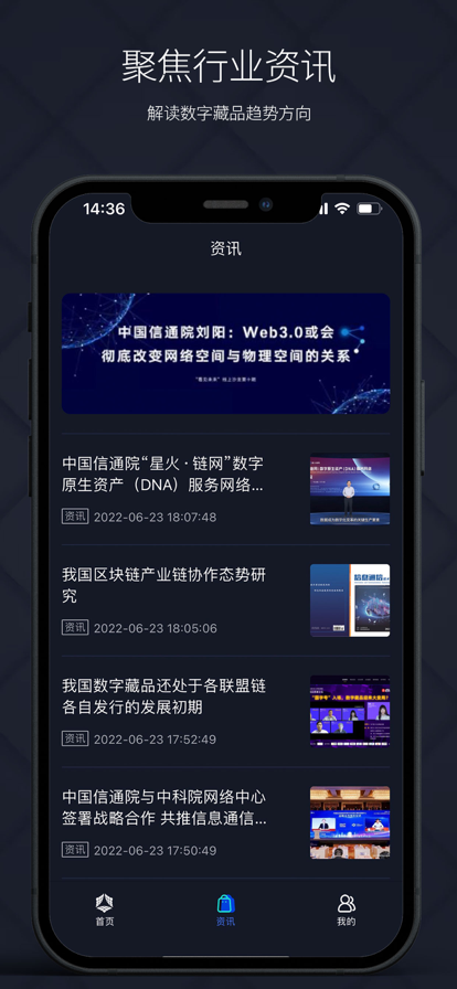 ʸųapp 1.0