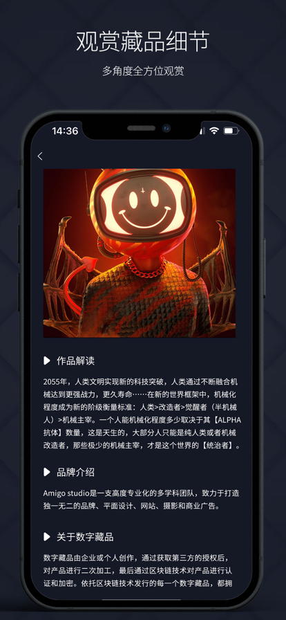 ʸųapp 1.0