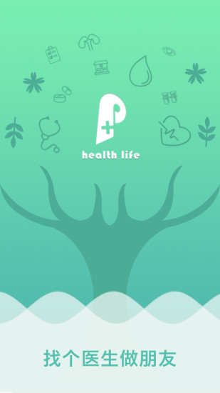 ҽapp 2.1.11