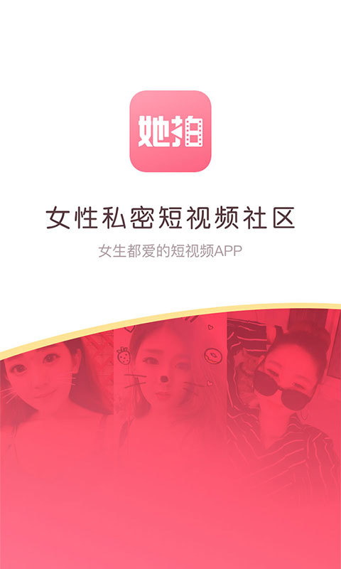 app 1.0