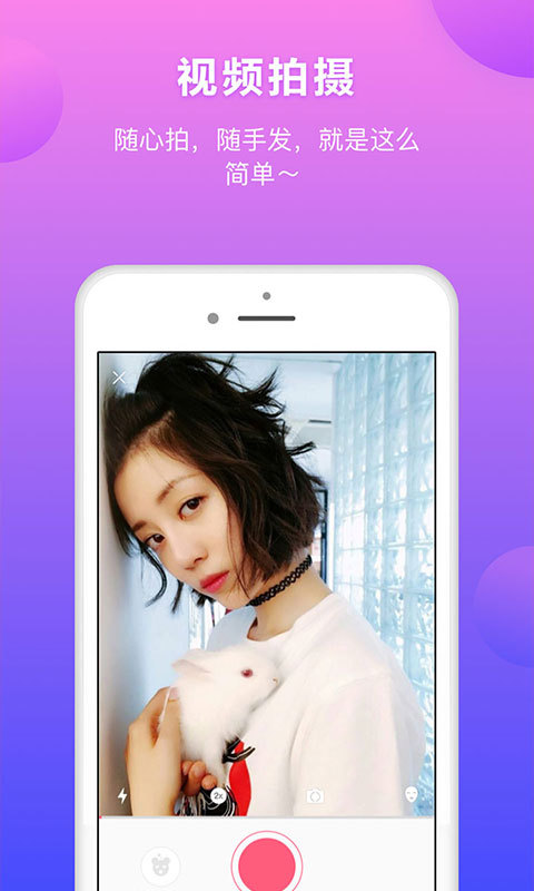 app 1.0