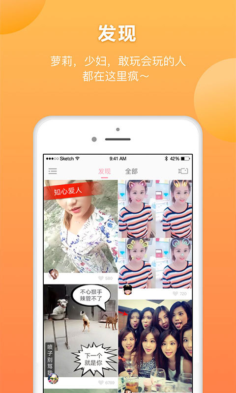 app 1.0