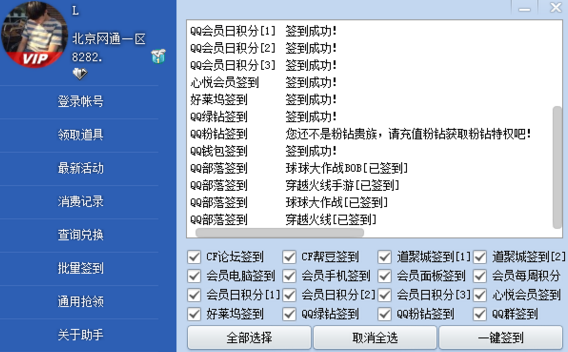 cfװֻ 1.0