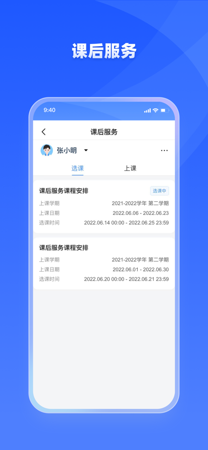 ѧŽappذװ 1.5.3
