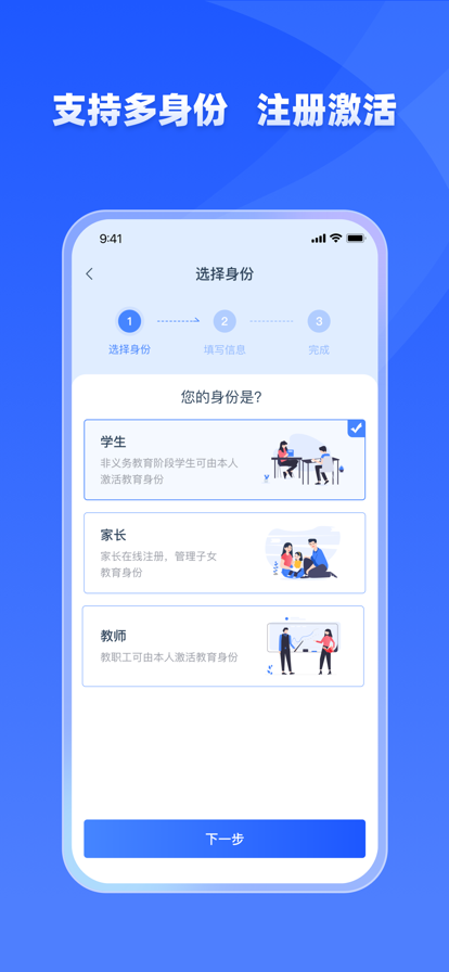 ѧŽappذװ 1.5.3