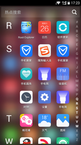 app 2.8.3.1
